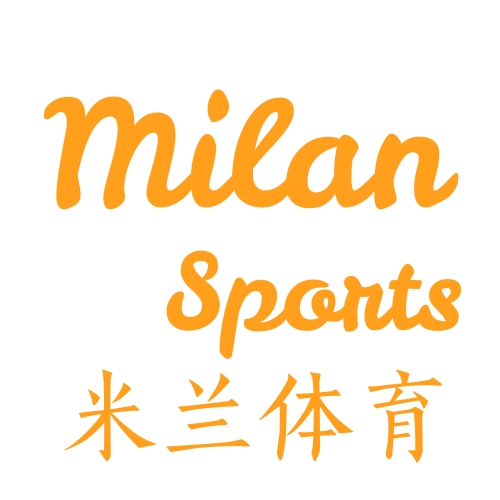米兰·milan